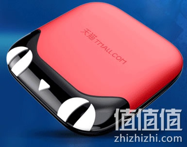 天猫魔盒1s TMB200F高清电视网络机顶盒
