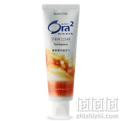 皓乐齿亮白净色玫瑰果香牙膏