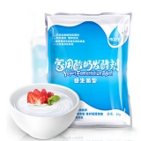 佰生优 家用酸奶发酵菌粉