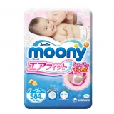 MOONY 纸尿裤 S81片 亚马逊中国价格