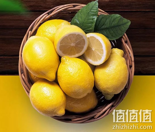 黄柠檬