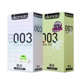 冈本 0.03mm白金超薄10只装+黄金超薄10只装 苏宁易购价格