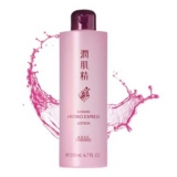 高丝润肌精 水透感化妆水 200ml 唯品会价格
