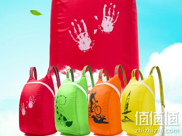 威迪瑞男女户外登山14L折叠双肩背包
