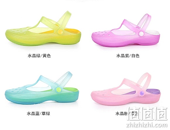 女士平底洞洞沙滩鞋