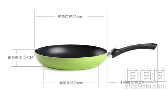 炊大皇燃气灶电磁炉通用平底锅不粘锅
