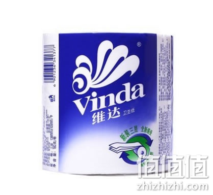 维达蓝色经典卷纸