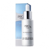 玉兰油 Pro-X纯白方程式淡化色素沉着祛斑精华液40ml 苏宁易购价格
