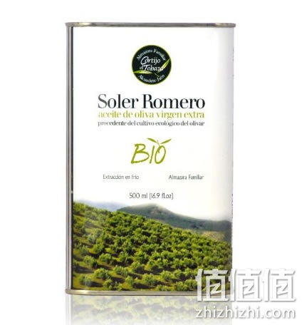 皇家莎罗茉有机特级初榨橄榄油