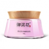 御泥坊 薰衣草矿物睡眠面膜 180g*2瓶 苏宁易购价格