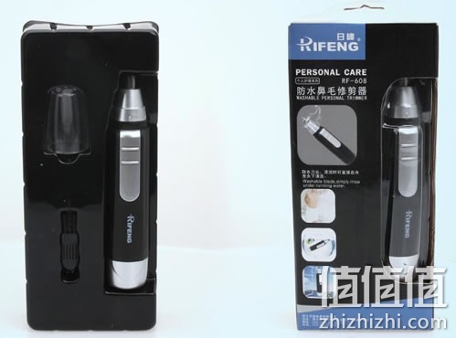 日峰RF-808鼻毛修剪器