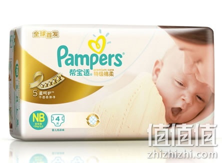 帮宝适特级棉柔纸尿裤