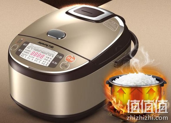 九阳JYF-I40FS05电饭煲