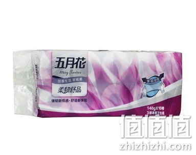 五月花柔韧舒品系列卷纸