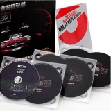 捷渡 6DISC 6碟装限量版黑胶CD 亚马逊价格