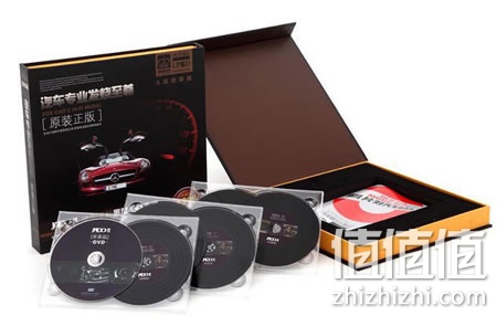捷渡 6DISC 6碟装限量版黑胶CD