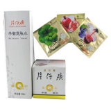 皇后 片仔癀珍珠膏20g+平衡爽肤水80ml+普若诗兰雅 面贴25g*3片 亚马逊价格