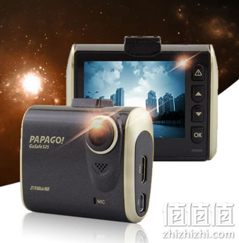 PAPAGO! GO safe 525行车记录仪