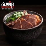 刘郎 五香牛肉卤牛肉 200克