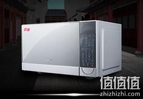 格兰仕G80F23CN2P-B5(R0)微波炉