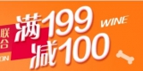 中国亚马逊：自营美食/美酒/宠物