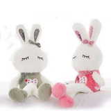 爱哚哚 可爱love公仔兔兔毛绒玩具55cm