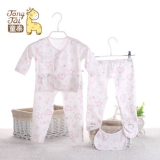童泰 婴儿和服内衣套装