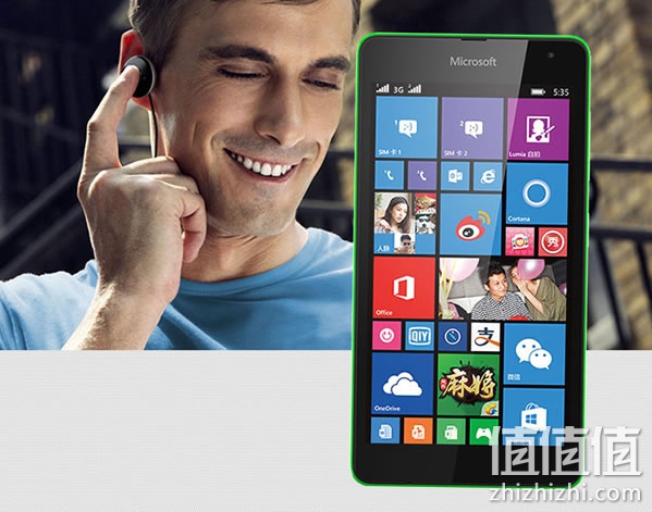 Lumia 535联通3G手机