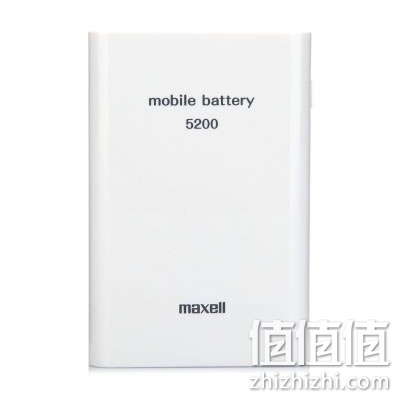 麦克赛尔MPC-C5200WH充电宝