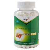 金奥力 维康钙1100mg*200粒 亚马逊价格