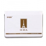 快易典 FA339电子词典 亚马逊价格