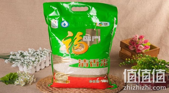 福临门清香米
