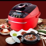 美的 WSS5060 电压力锅 5L