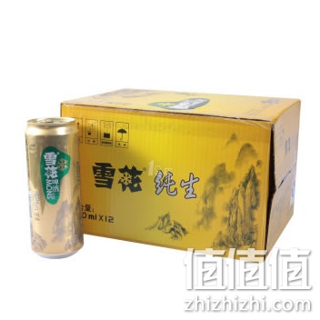 雪花啤酒金标纯生