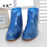加厚底耐磨防雨鞋套
