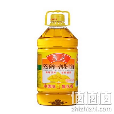 鲁花5S压榨花生油