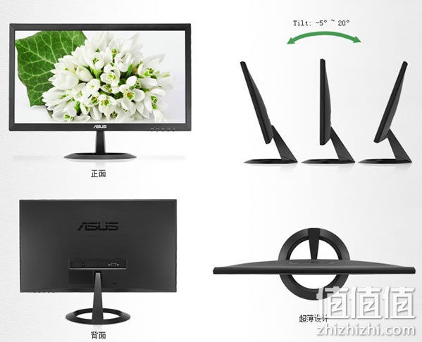 华硕VX207DE显示器