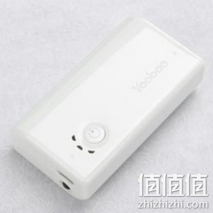 羽博YB-611精灵移动电源