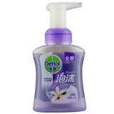 滴露 兰花香沁洗手液250ml 亚马逊价格