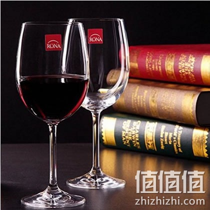 洛娜2570嘎纳红酒杯
