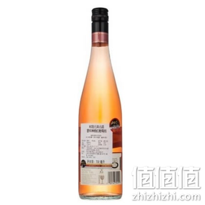 布琅兄弟古晨薏丝琳桃红葡萄酒