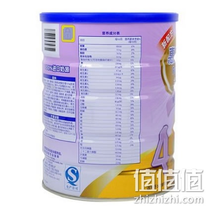 惠氏金装学儿乐学龄前儿童配方奶粉