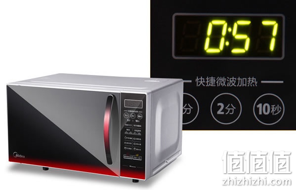 美的EM7KCGW3-NR微波炉