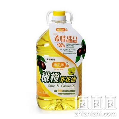 阿格利司橄美乐橄榄芥花油