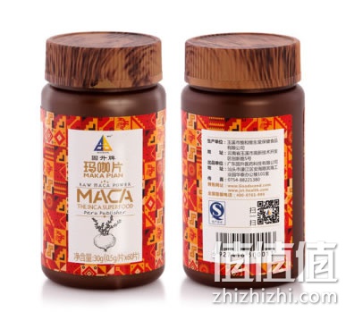 固升秘鲁玛咖片