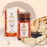 固升 金时堂 秘鲁玛咖片（补肾） 60片 1号店价格