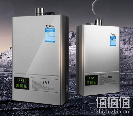 万家乐JSQ24-12JP热水器