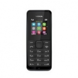 诺基亚 1050 GSM手机 黑色 1号店价格