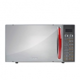 格兰仕 G80F20CN2L-B8（RO）微波炉/光波炉 20L