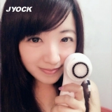 京客 JK-091 超声波洁面仪洗脸神器